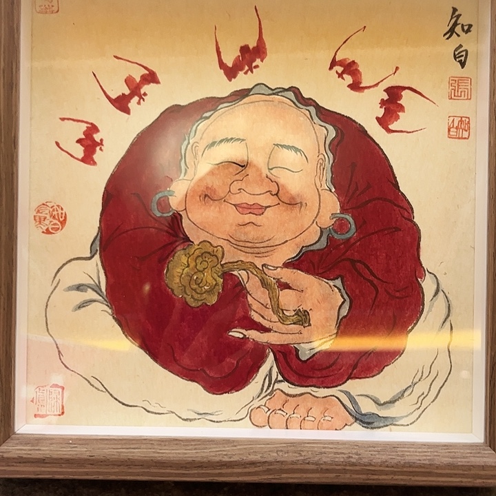 书法书法作品欣赏艺术