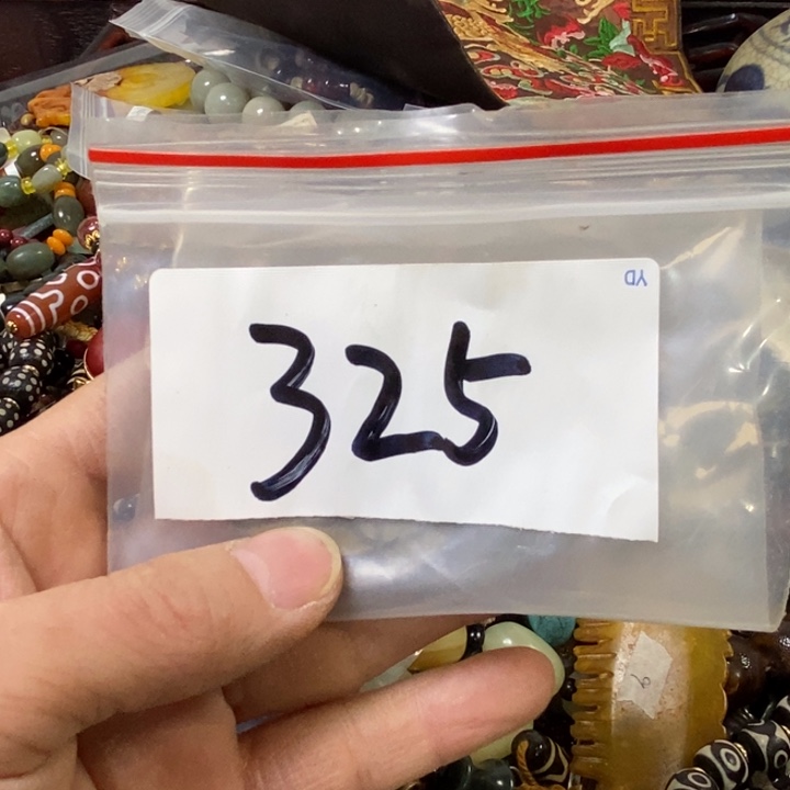 秋***生娜娜文玩杂项专属链接