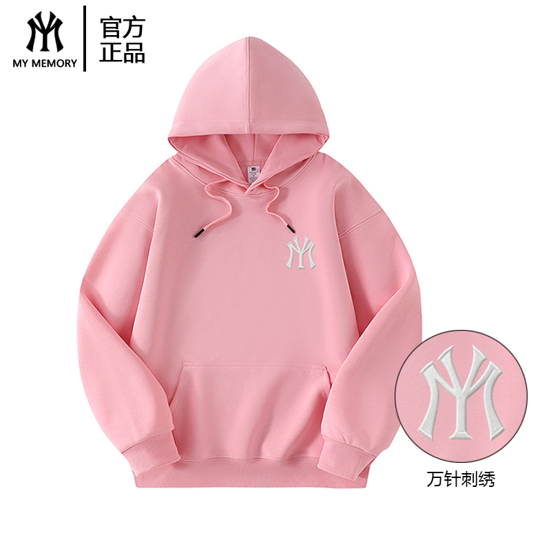 MY潮牌刺绣logo秋冬加绒/不加绒长袖潮流情侣连帽卫衣