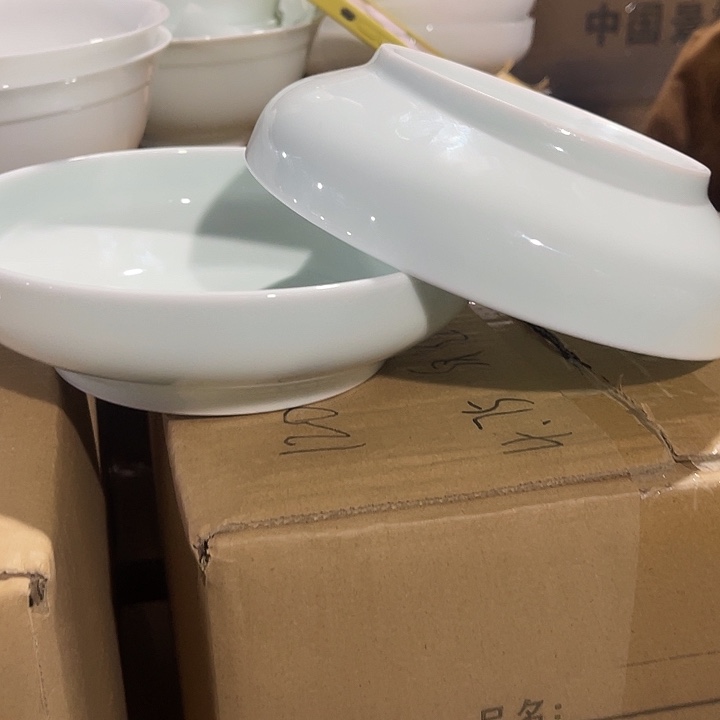 瓷片玉泥青瓷7英寸清韵深盘两个，包邮