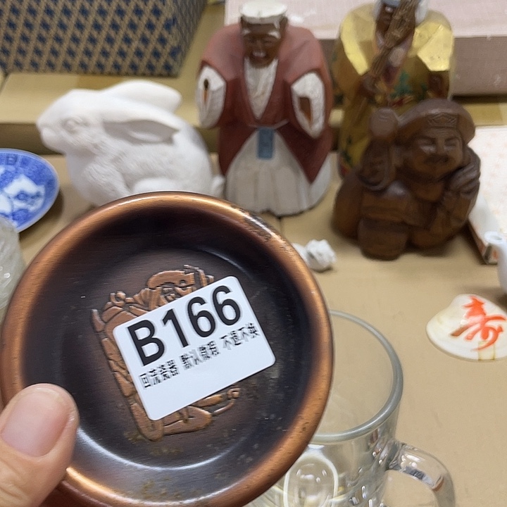 P***i瓷片微瑕回流瓷器166