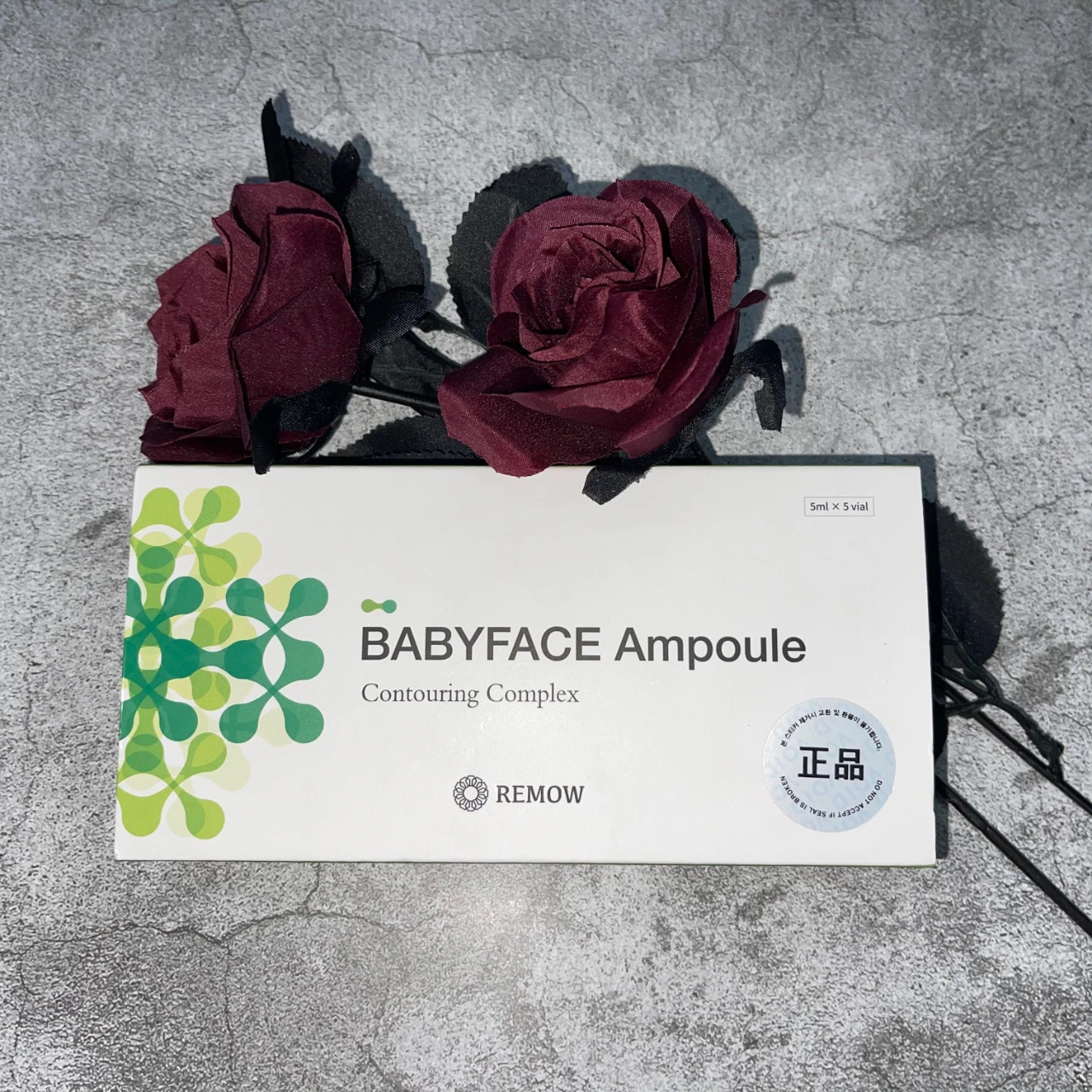 【保真】baby face面部绿溶水光安瓶原液水光精华提拉紧致嫩肤缩