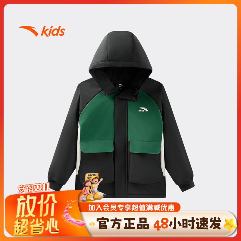 【长尾豹马修】安踏儿童外套秋冬季新款拼色舒适运动外套352548601S