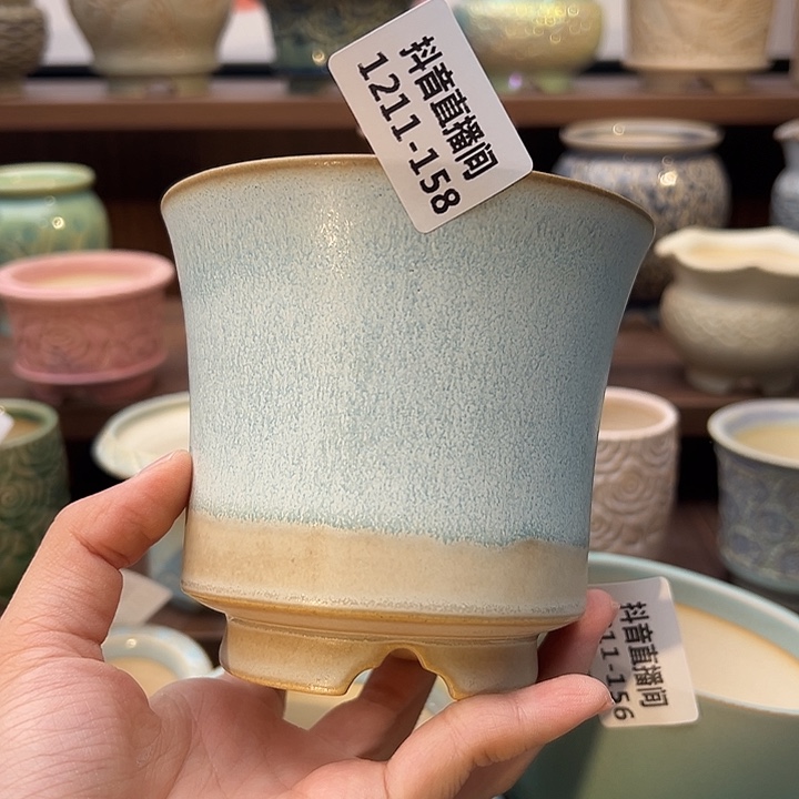 快****1211-158 内口9.5 C