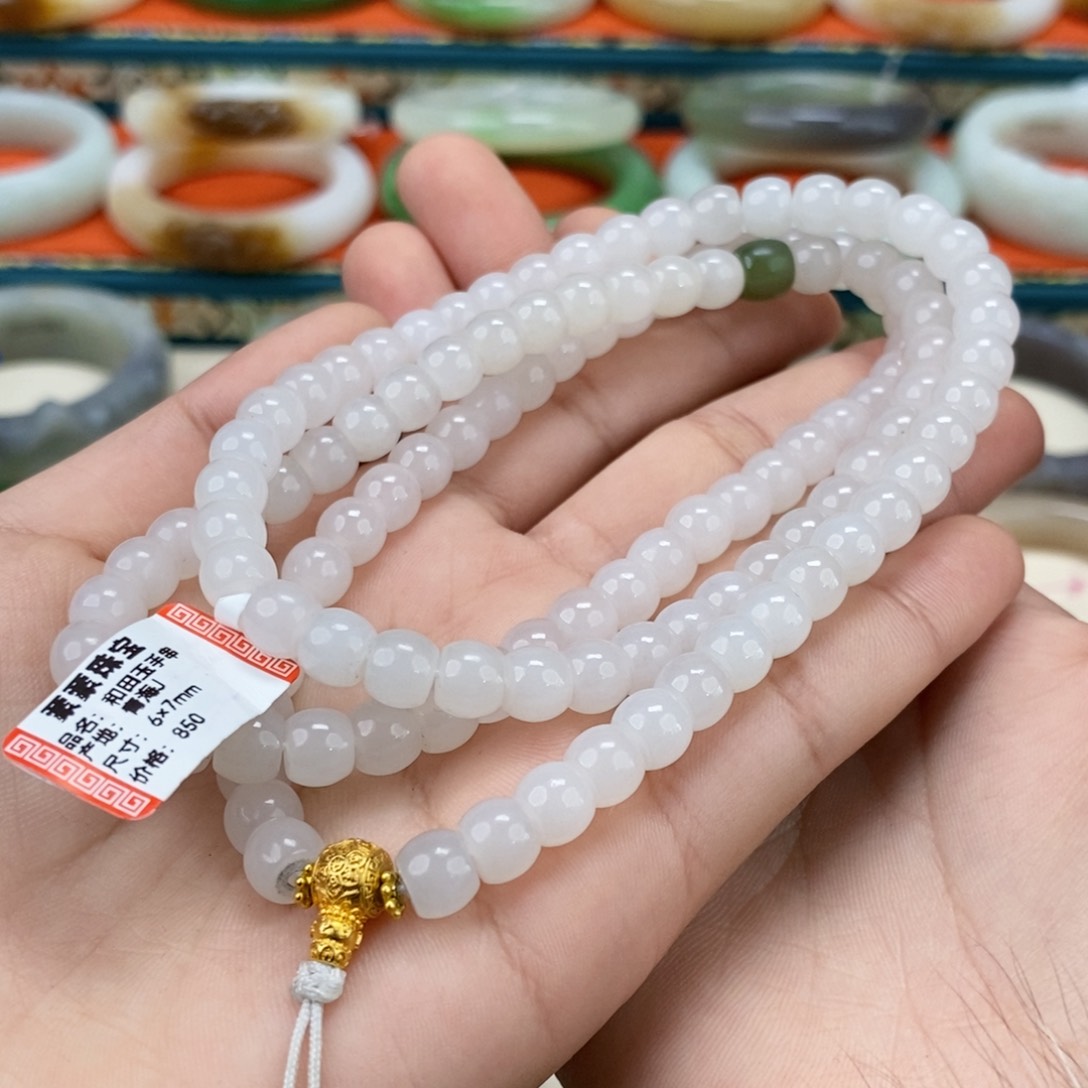 和田玉青海白 卡6*7 108未镶嵌