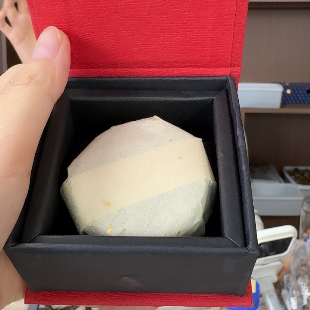 （新品）富森高阶收藏款盘香1盒24片