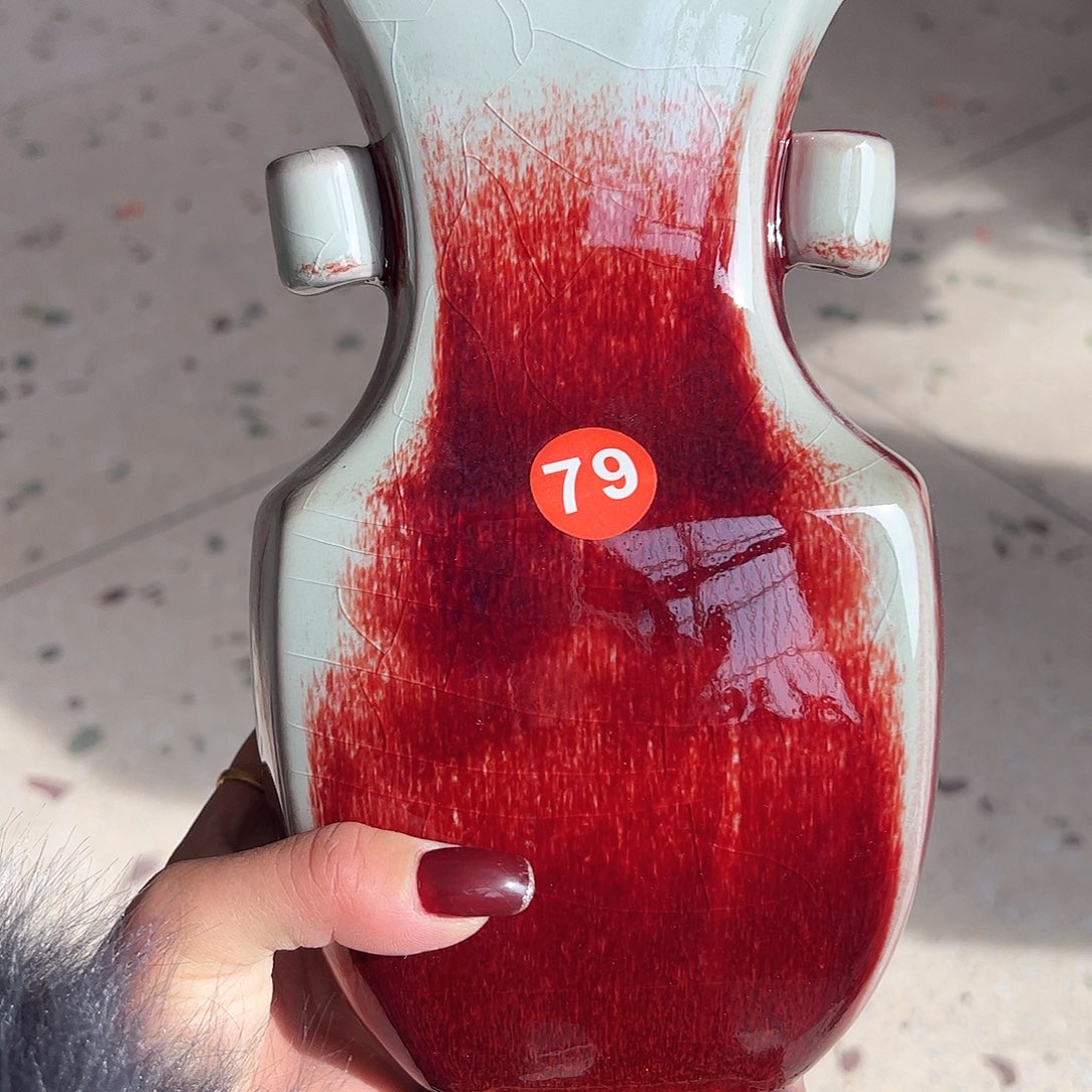 摆件郑家钧窑摆件