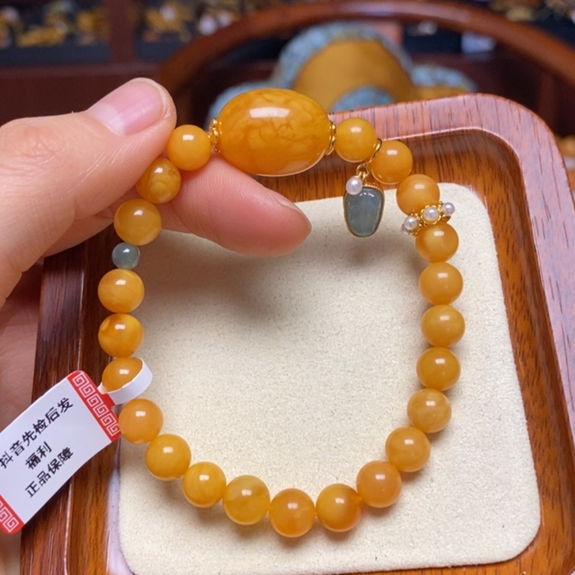 【闪购商品】蜜蜡手链未镶嵌手串