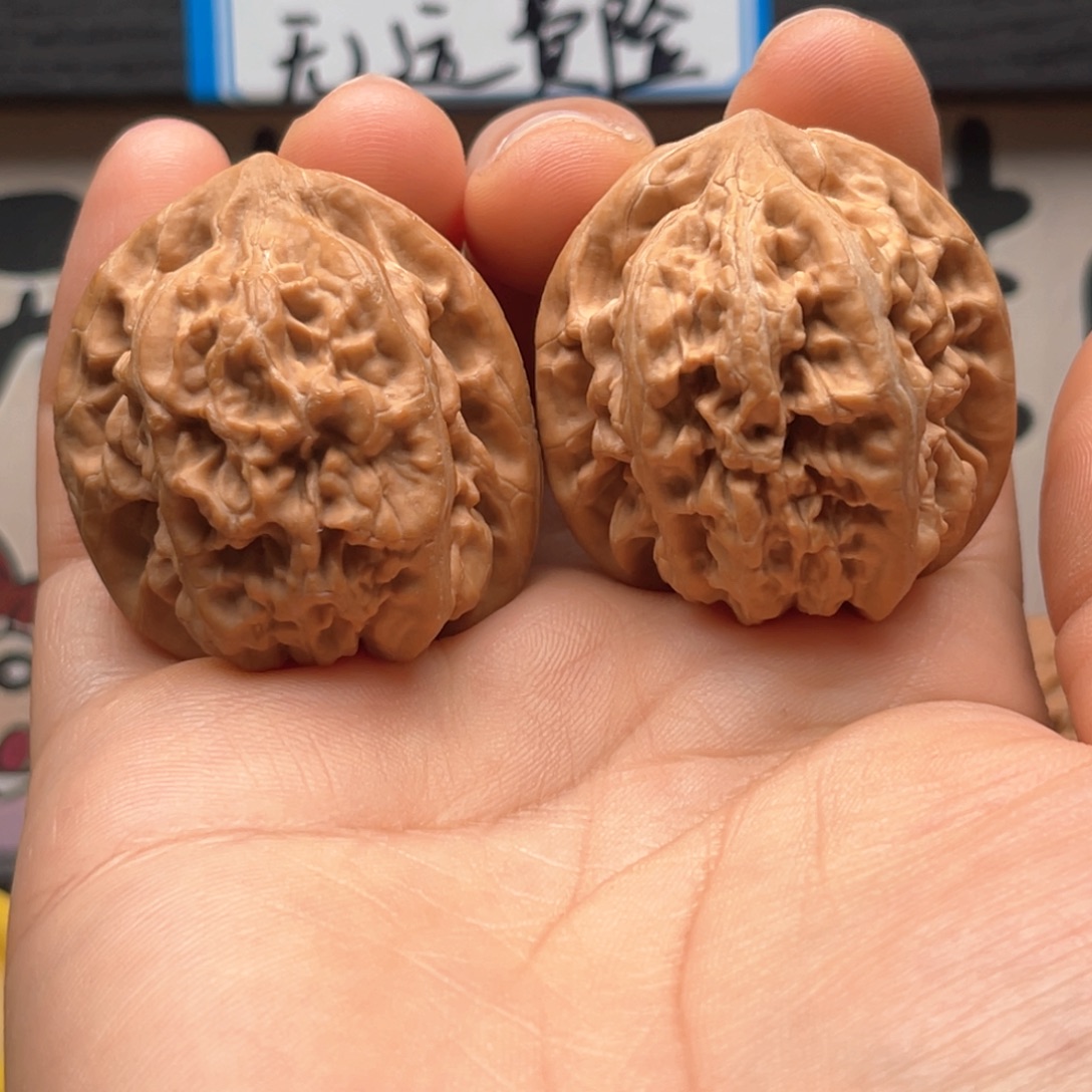 星***茗桃核吊坠37承德粗筋