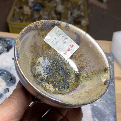 茶盏d****fo zu lai q l wu t o