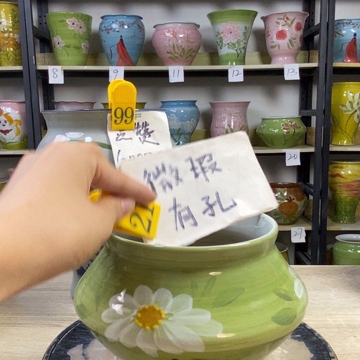 1tc景德镇陶瓷花盆