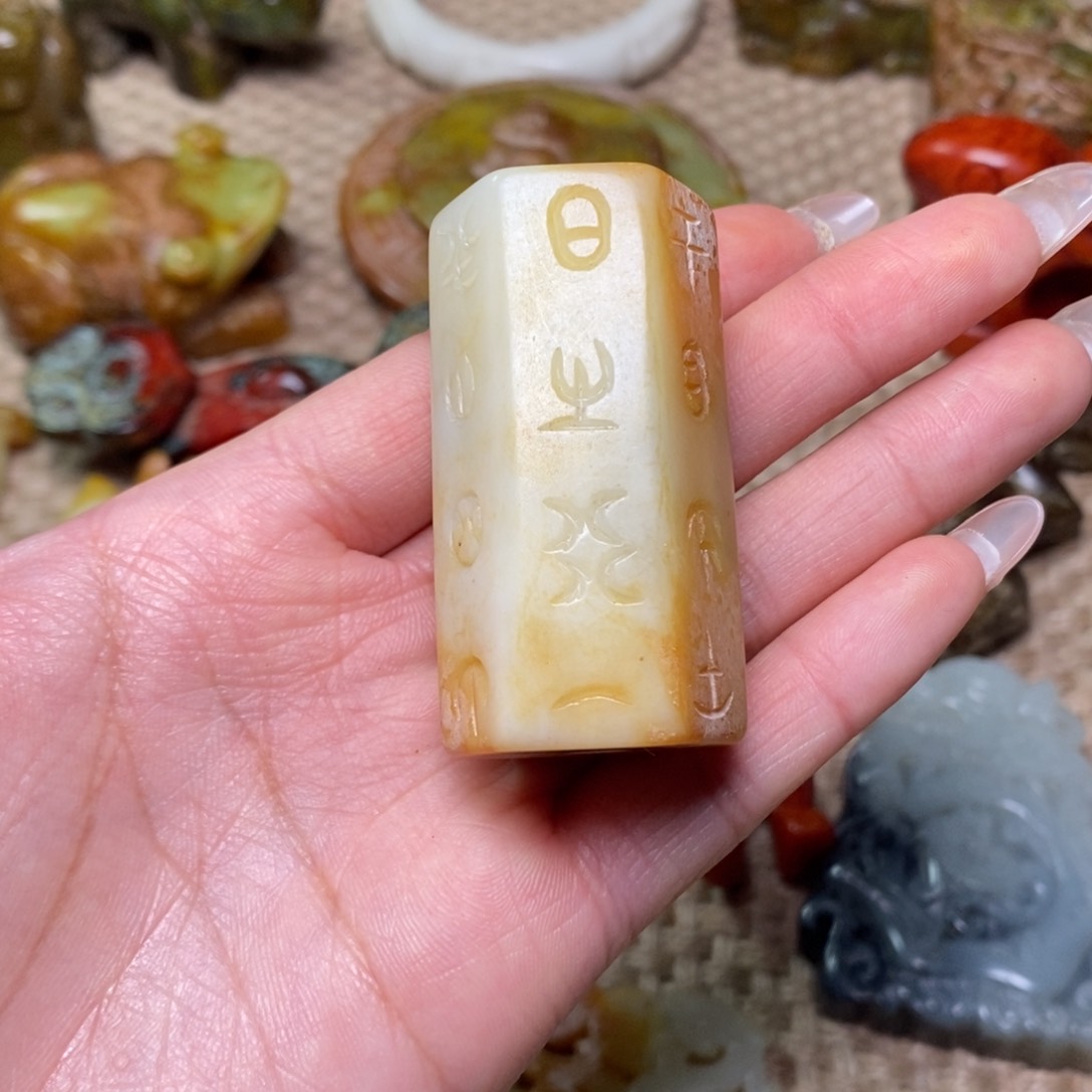 白玉菩提吊坠老*白玉菩提白玉菩提摆件