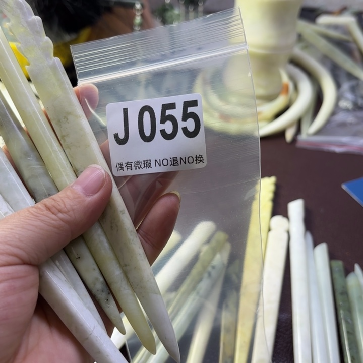 蛇纹石玉发饰合金紧**诚