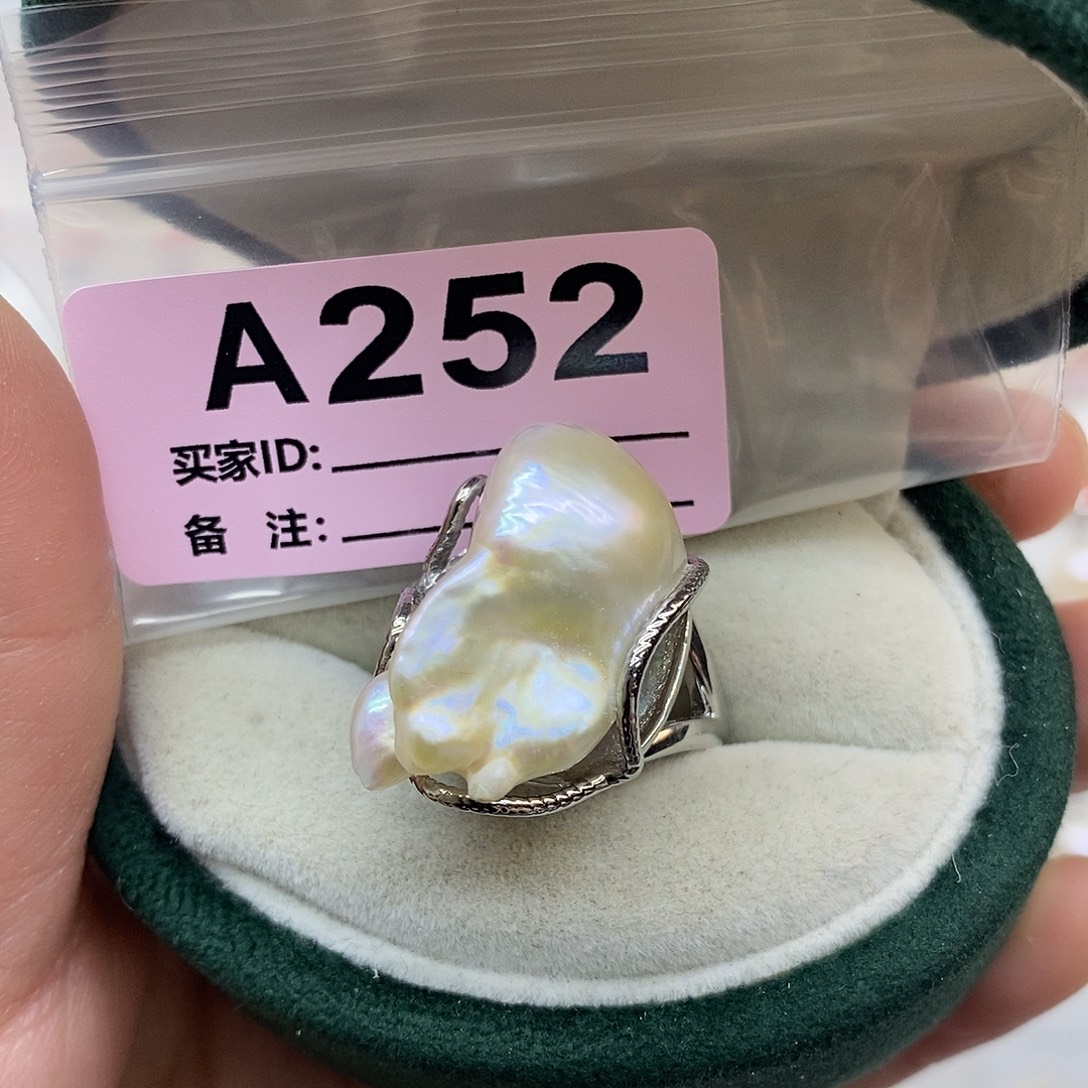 淡水珍珠颈饰未镶嵌