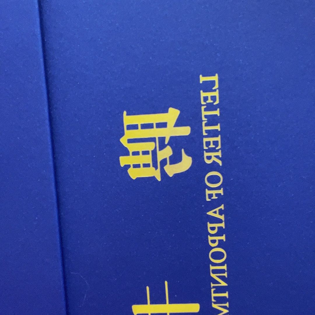 国画M>国画预展封存作品专用