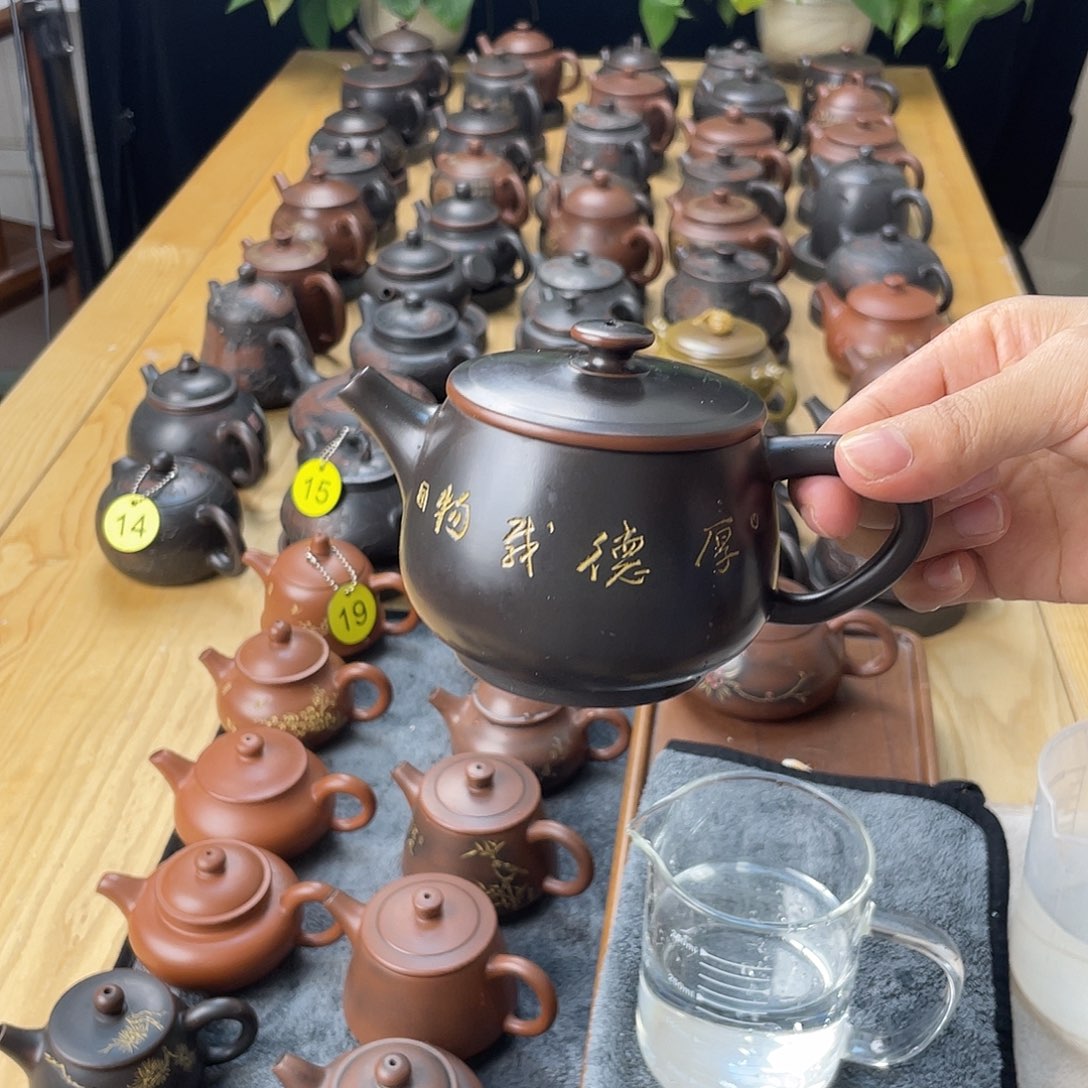 Y***叶泥塑汉壶250毫升左右无礼盒