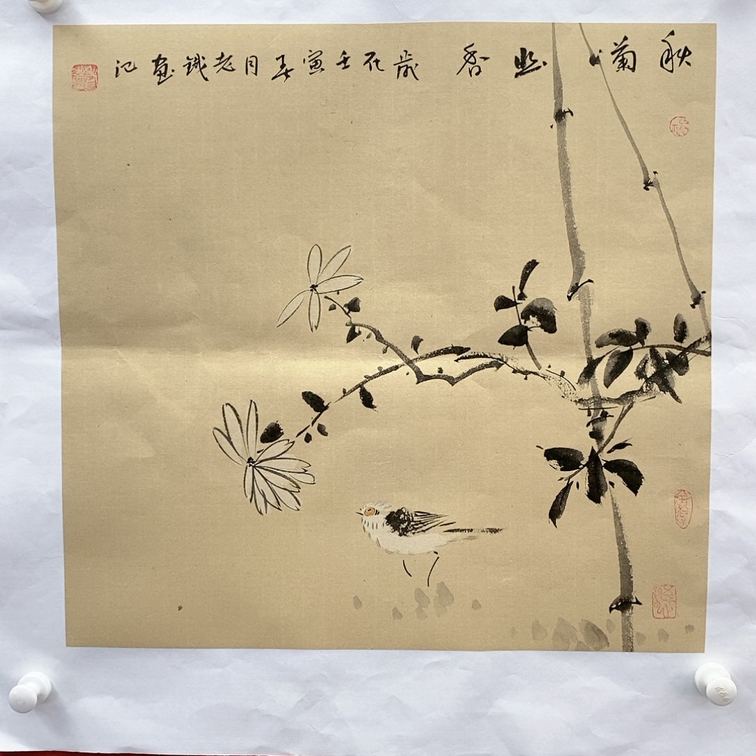 【闪购商品】国画书画作品书画