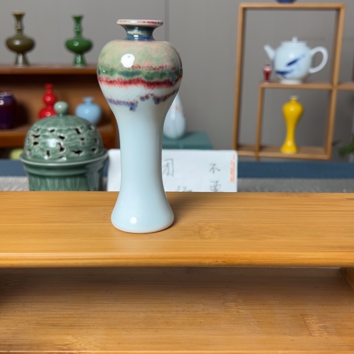 瓶景德镇陶瓷研究所学会