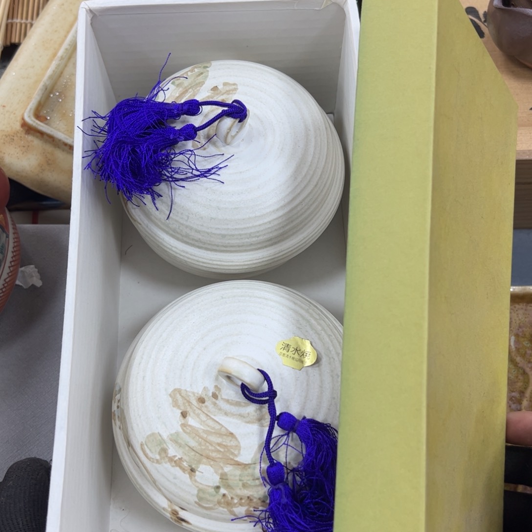 碗哈哈哈哈哈哈哈哈哈哈哈哈