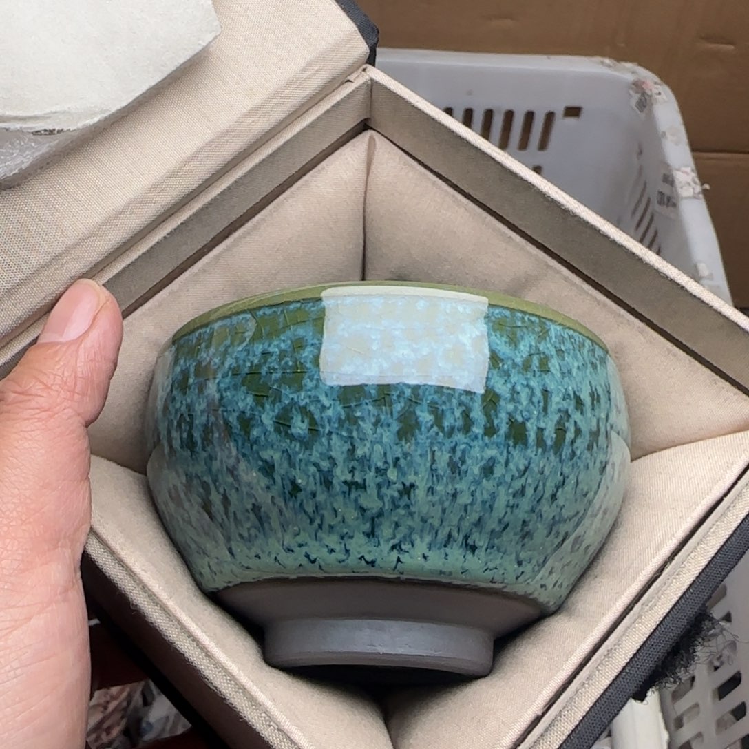 茶盏建盏主人杯配礼盒