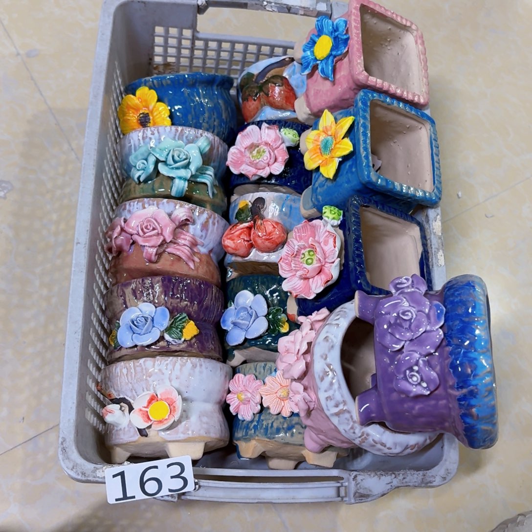 163 拍满18.8米包邮发货