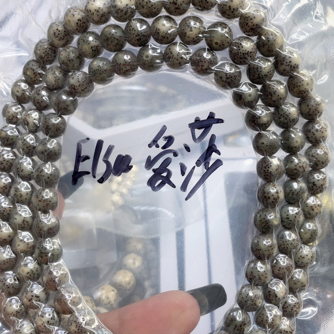 手串星月菩提糯冰奶奶灰圆珠尺寸9