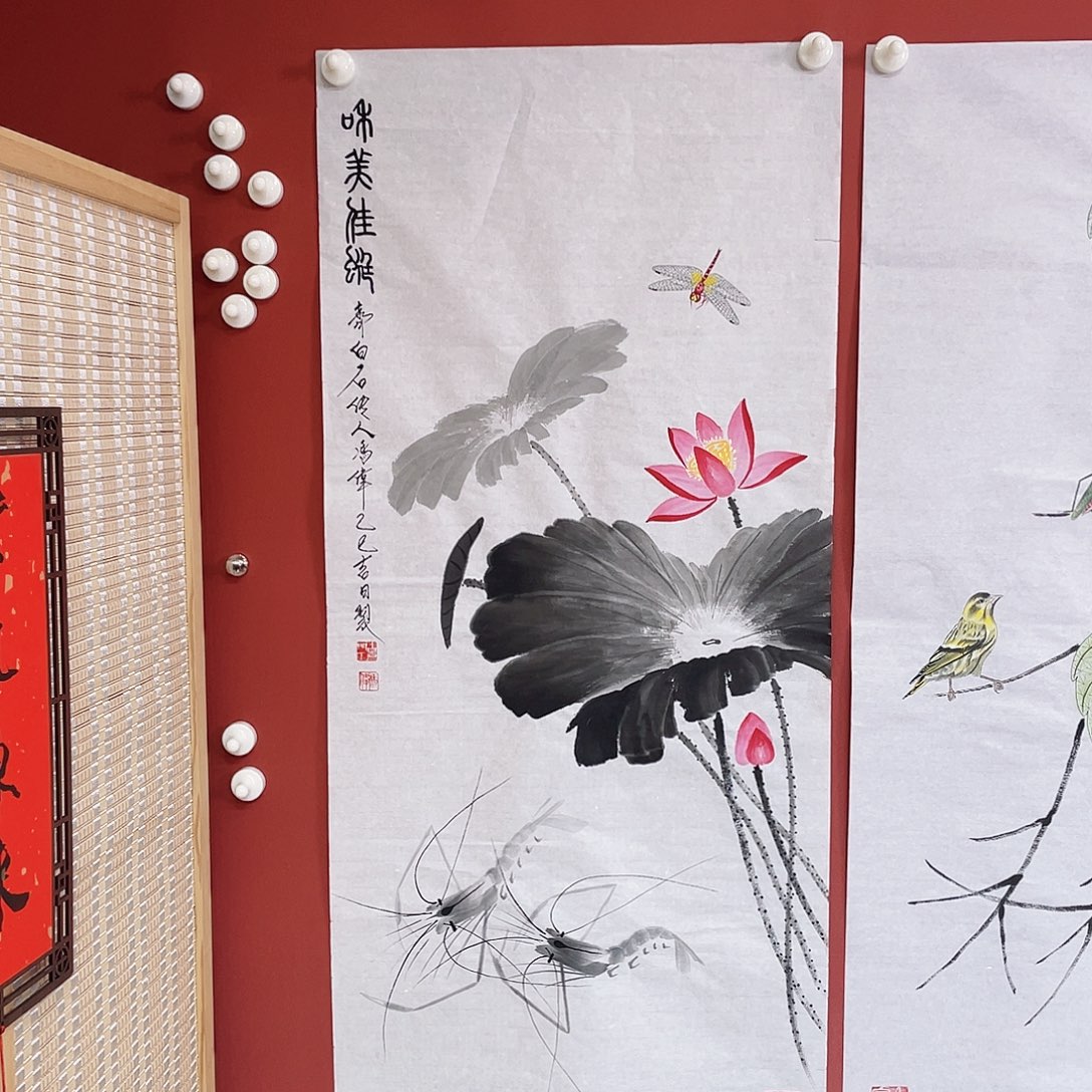 国画冯伟老师手绘国画作品音浩