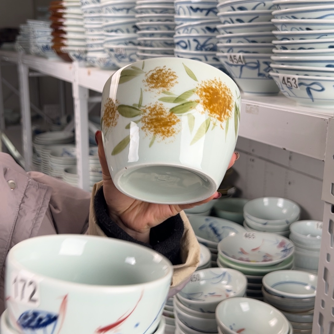 中瑕福利手绘5寸高足碗（单只装）