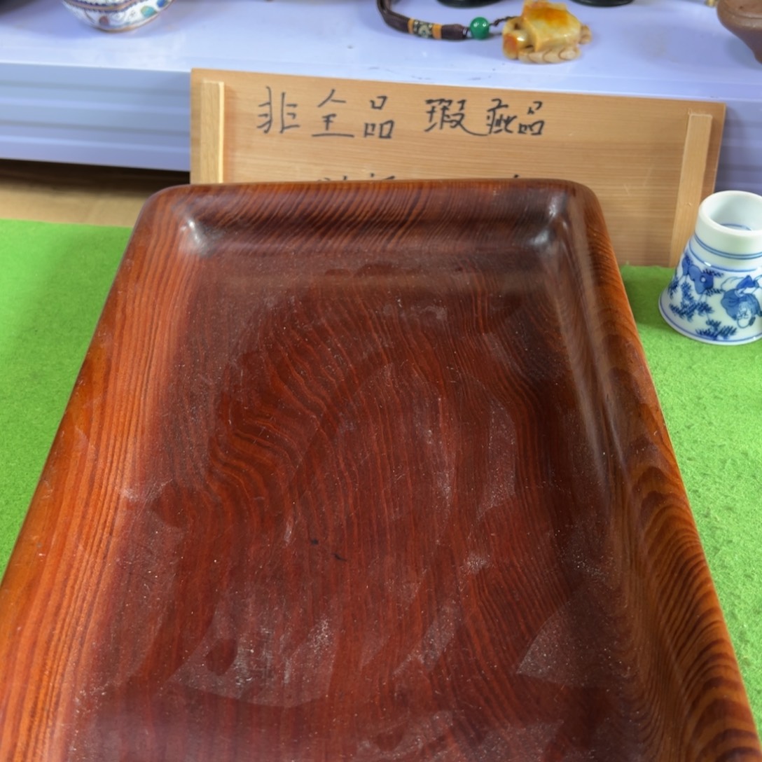 木精美茶道具，细节看好再拍