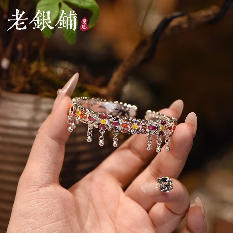 吴越老银铺 足银珐琅手镯 9999足银吉香铃手镯国风气质纯银手镯