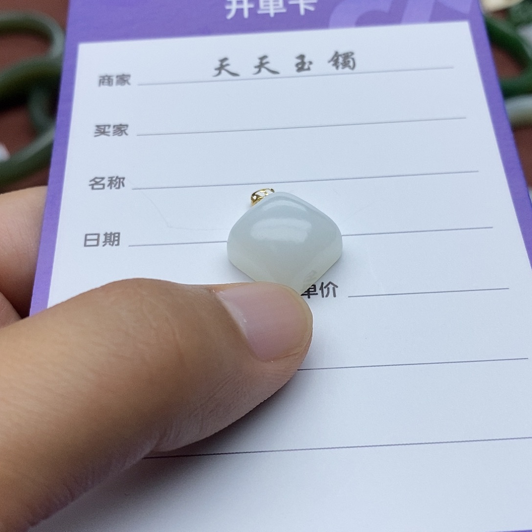 和田玉未镶嵌颈饰?*