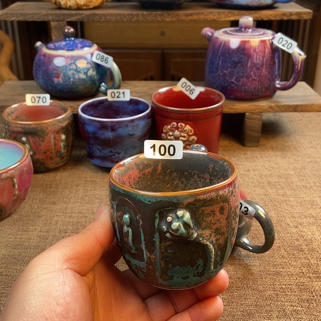 摆件钧瓷主人杯杯