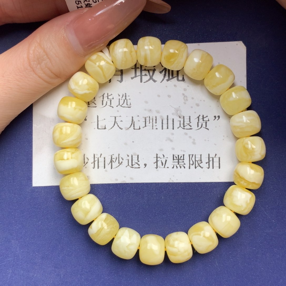 未镶嵌琥珀珠宝奇石3