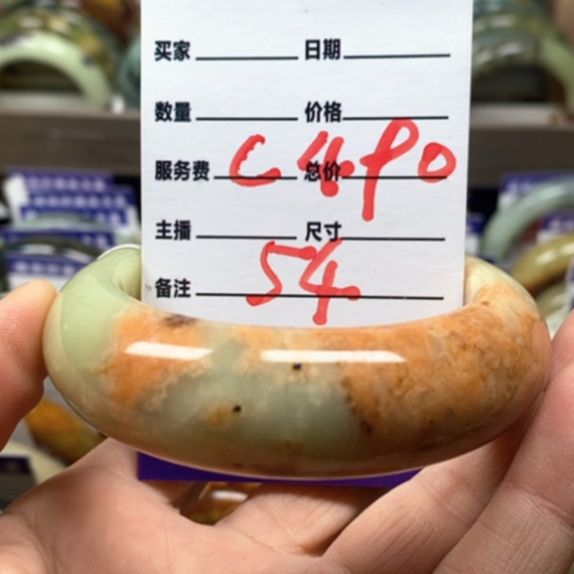 【闪购商品】蛇纹石玉手镯未镶嵌