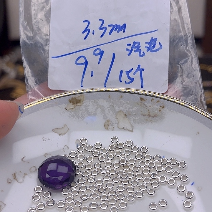 银S925镶嵌颈饰紫晶紫晶925镶嵌112