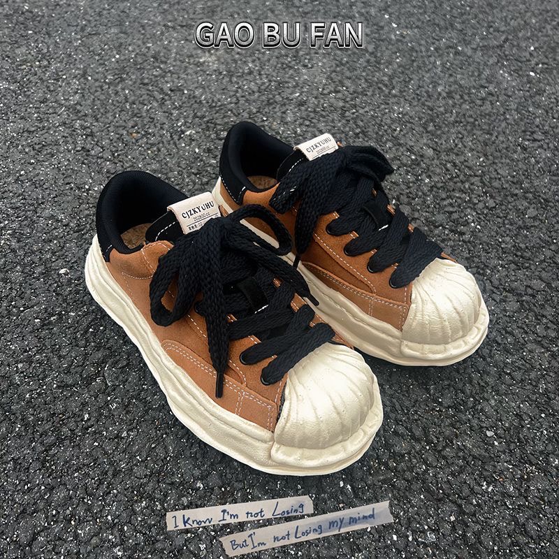 秋冬小众贝壳头复古溶解鞋厚底情侣潮鞋男女同款美拉德休闲板鞋