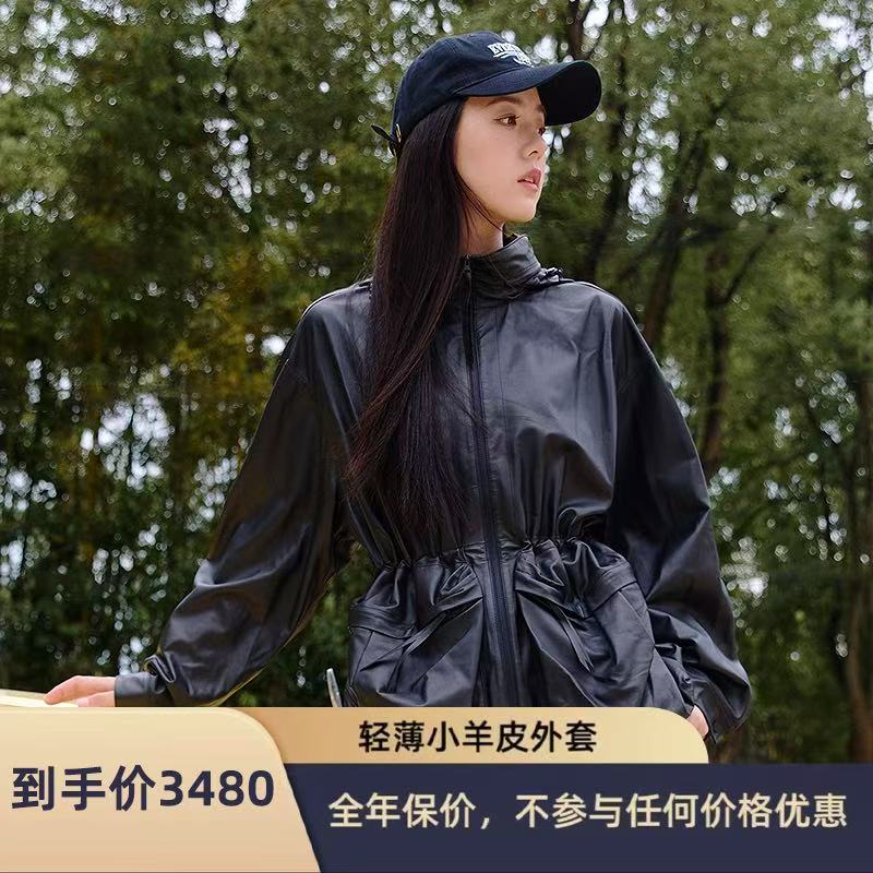 【小“皮”气系列】HPLY荷比俪冬通勤小羊皮连帽外套HRF41580452