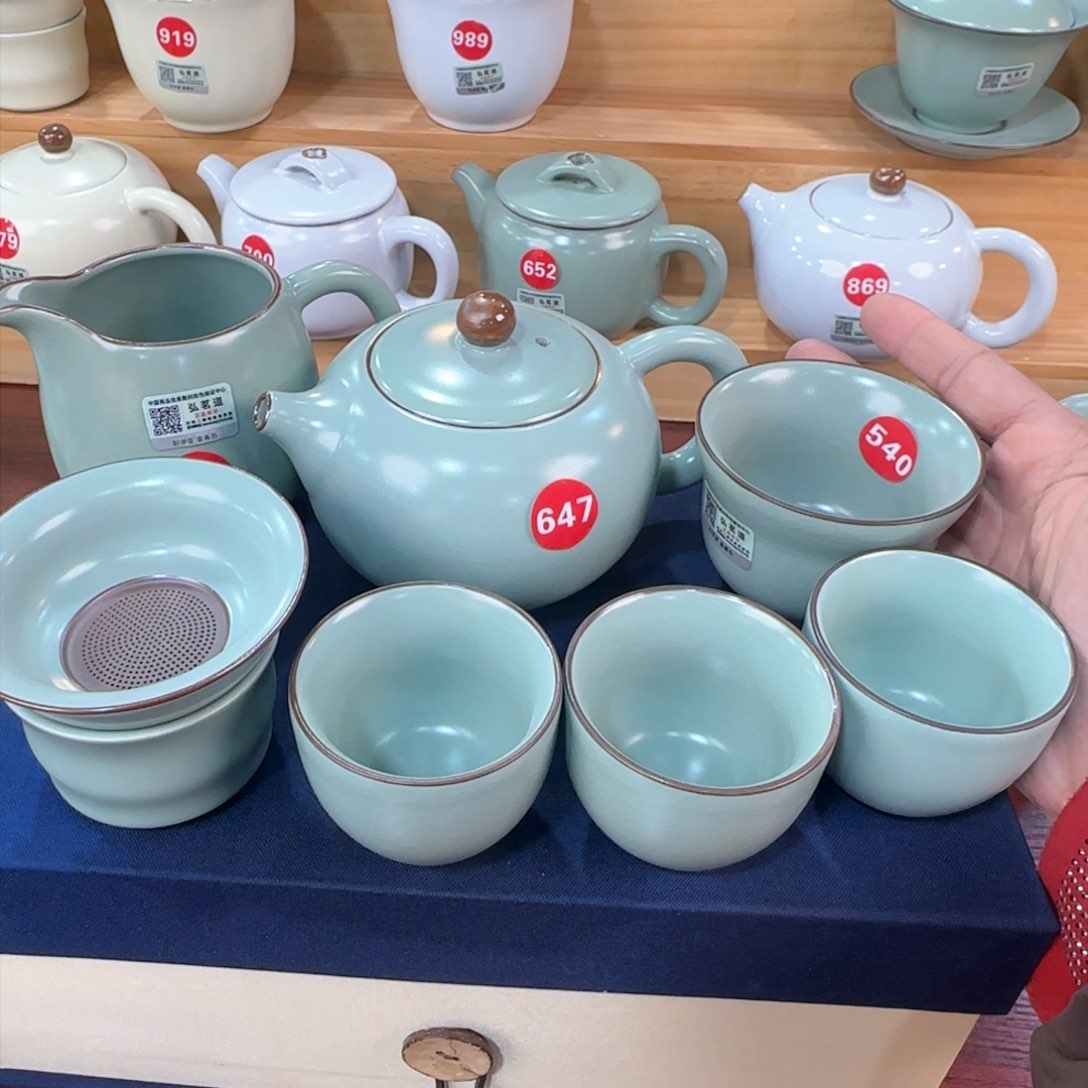 瓷片新年浮力！！！！！！