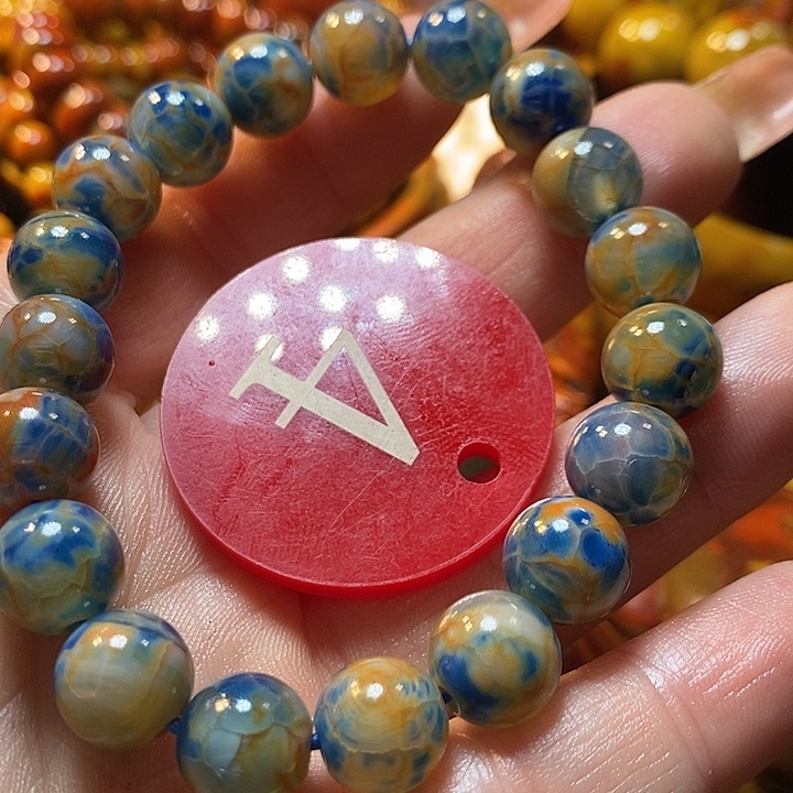 老***酒玛瑙/玉髓未镶嵌手链