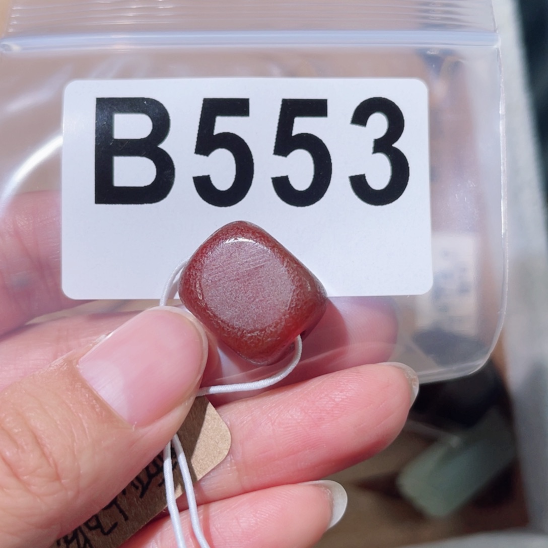 玛瑙/玉髓合金颈饰