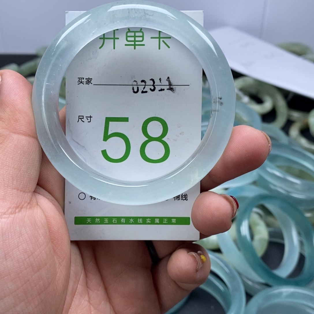 石英质玉未镶嵌手镯