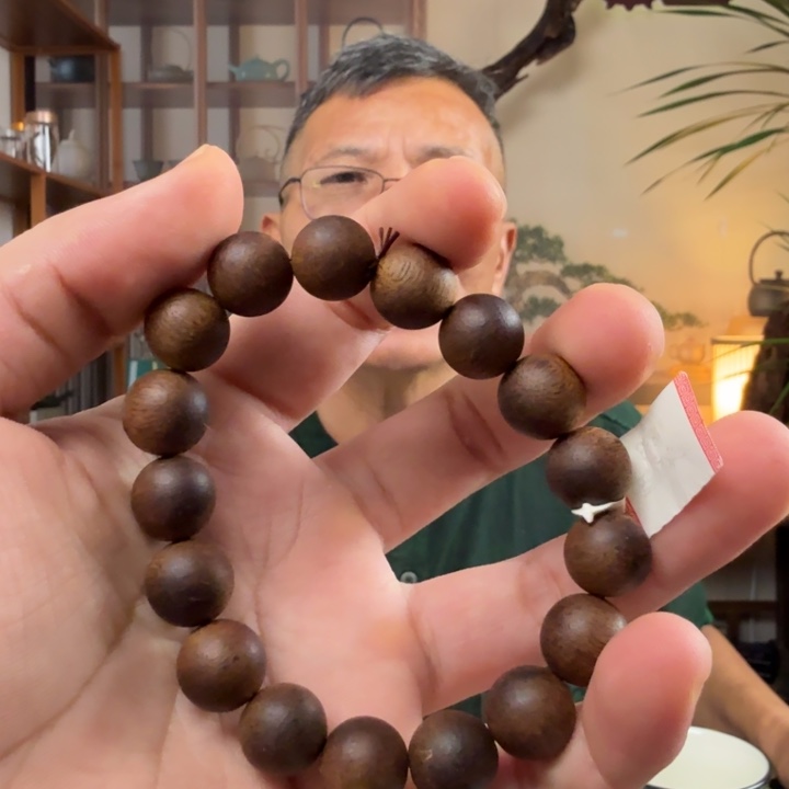 沉香碎屑沉香1.2白棋单圈