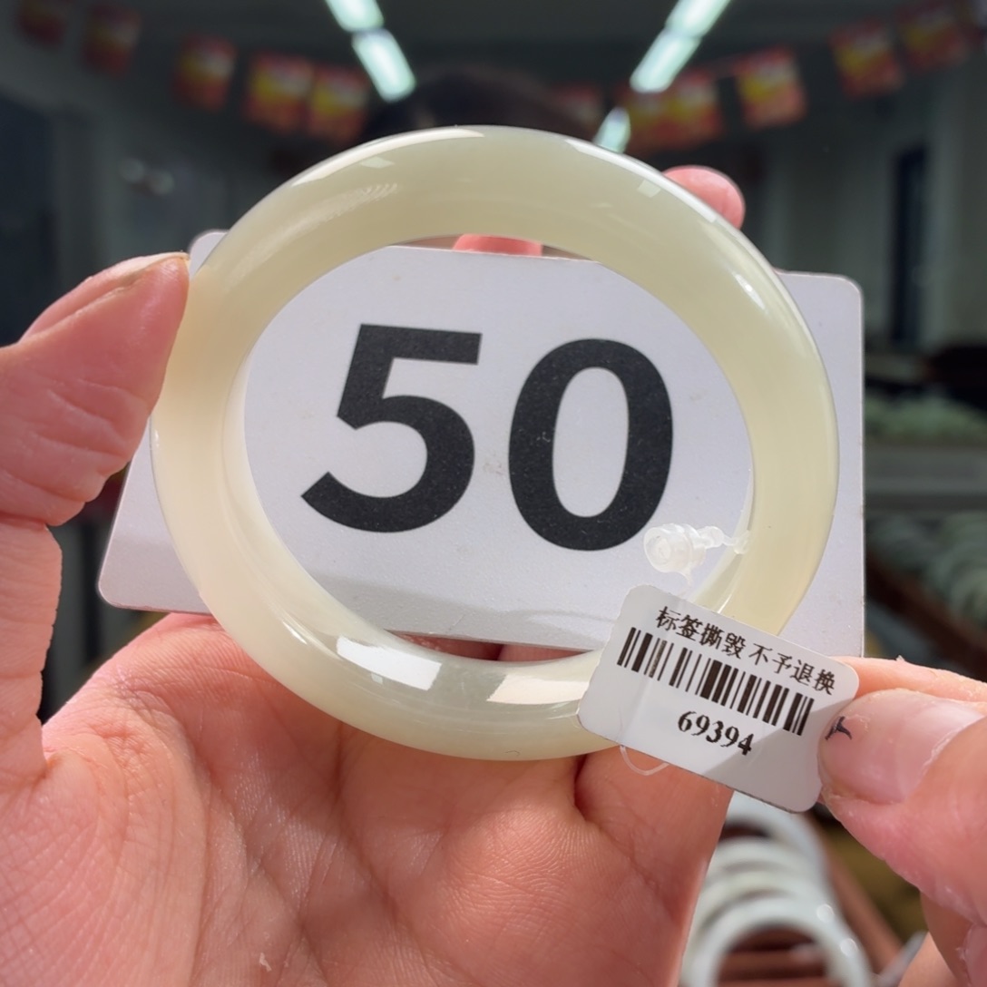 和田玉未镶嵌手镯静**开