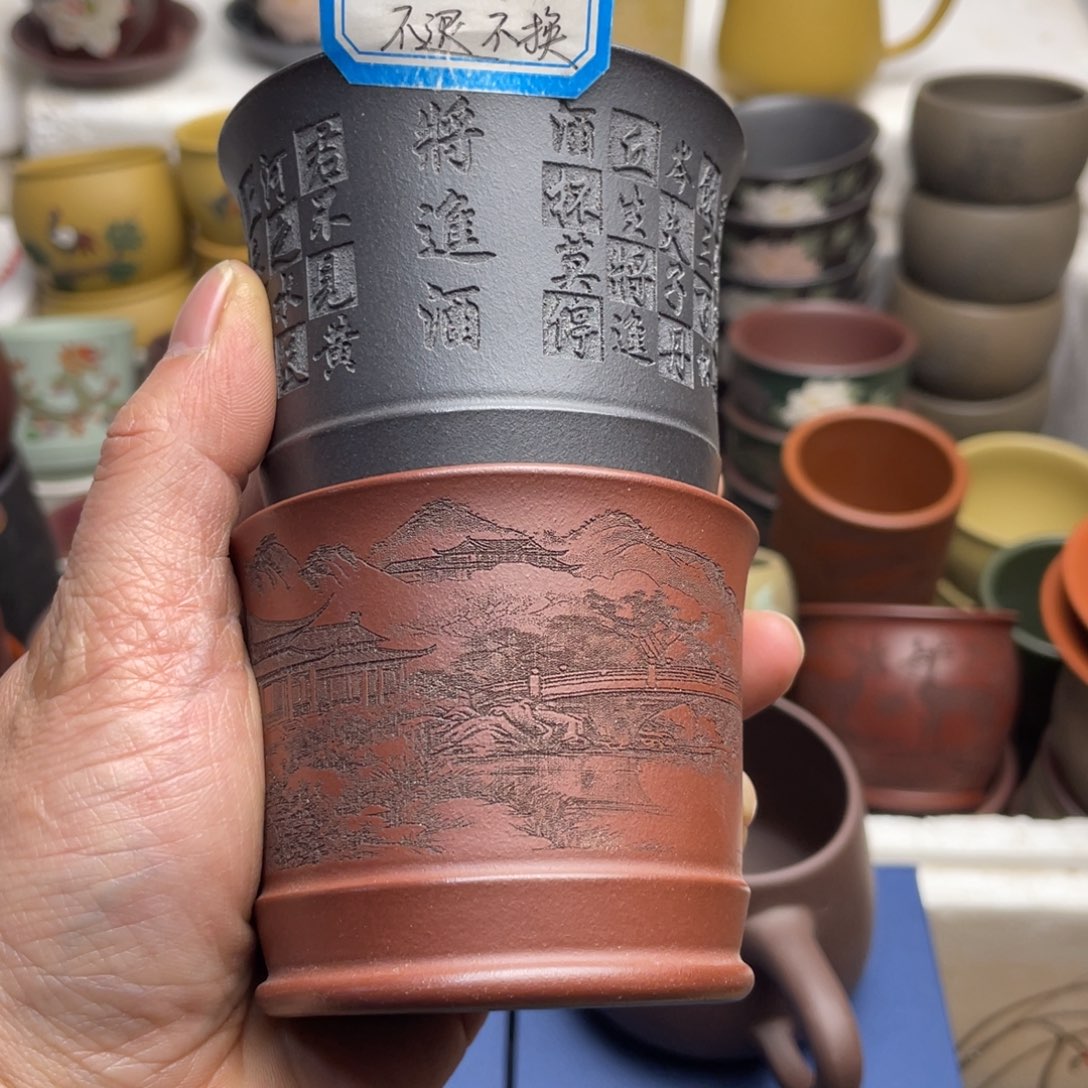 瑕疵处理 不退不换