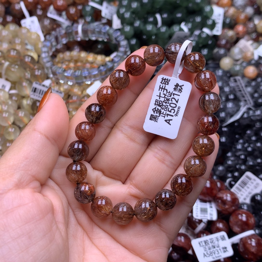 水晶未镶嵌手链1111111111
