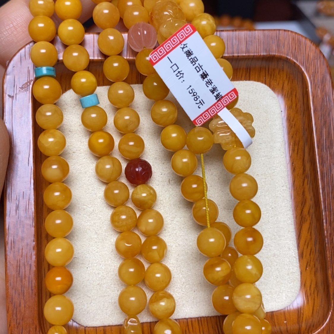 【闪购商品】蜜蜡手链未镶嵌手串