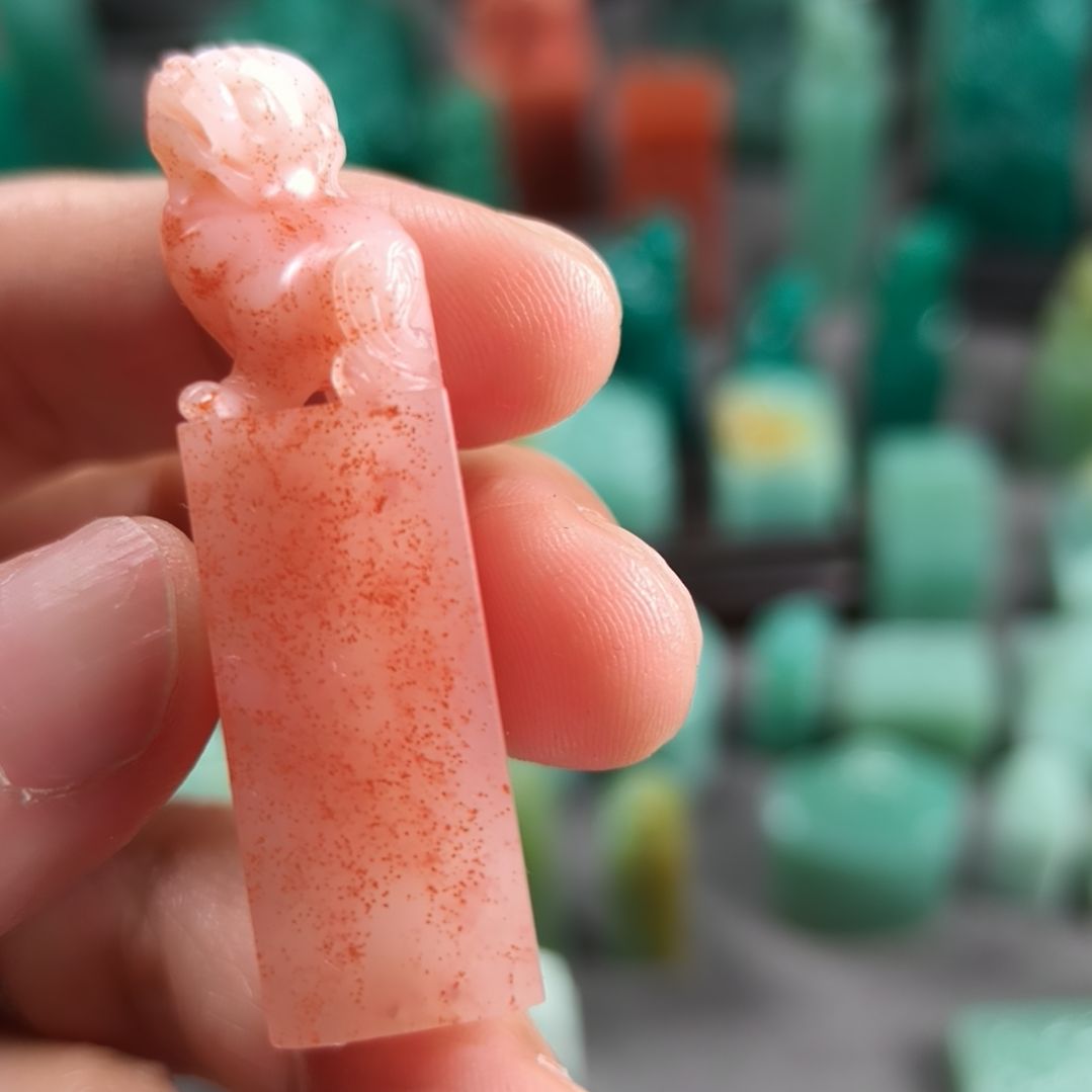 贺****昌化石印石水洞桃花印章1