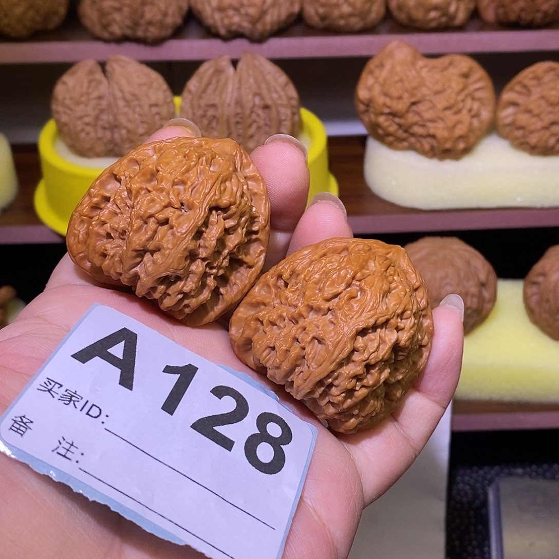 文玩核桃把件41全品南疆石