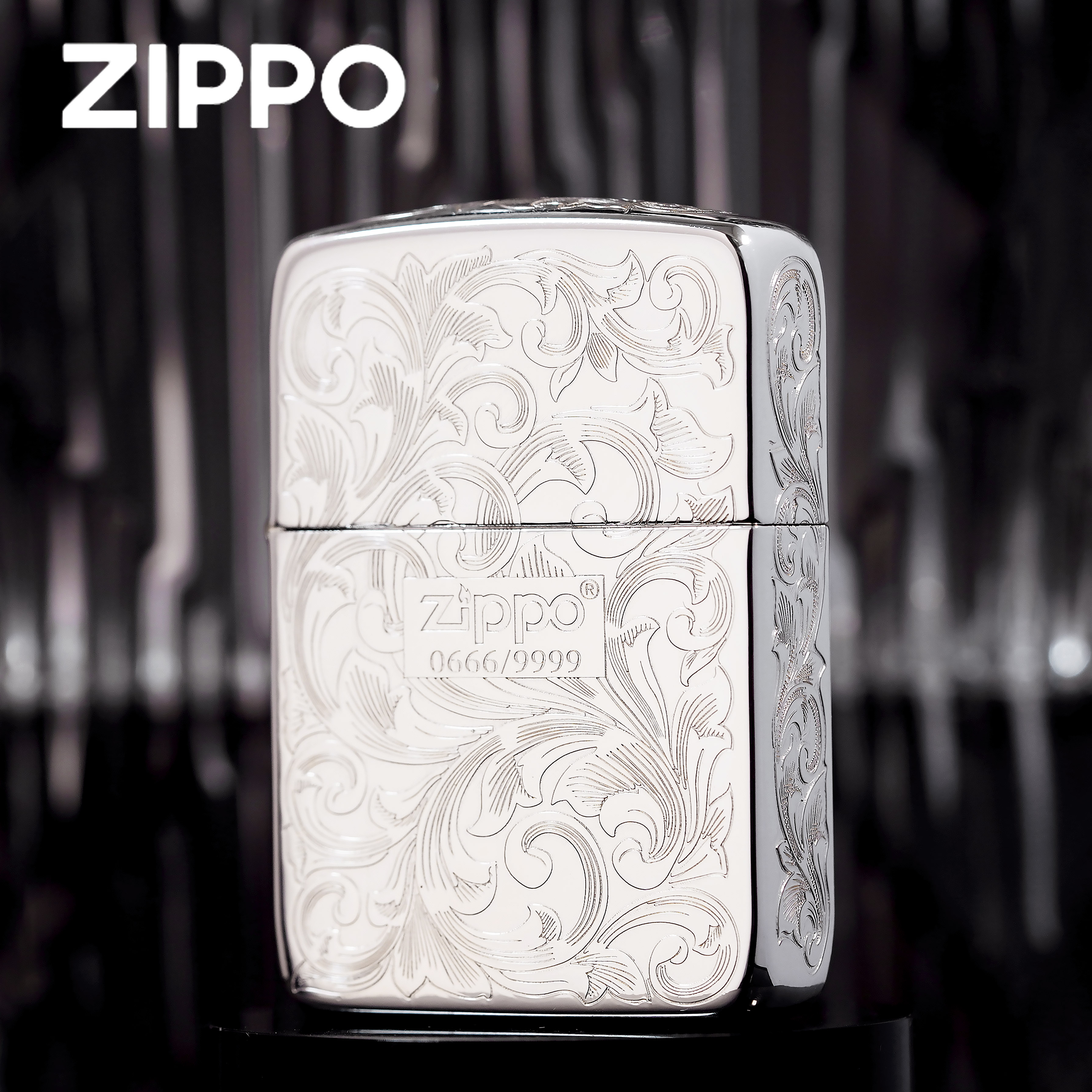 zippo打火机正品/1941包银大叶唐草中标经典男士收藏DYJ1