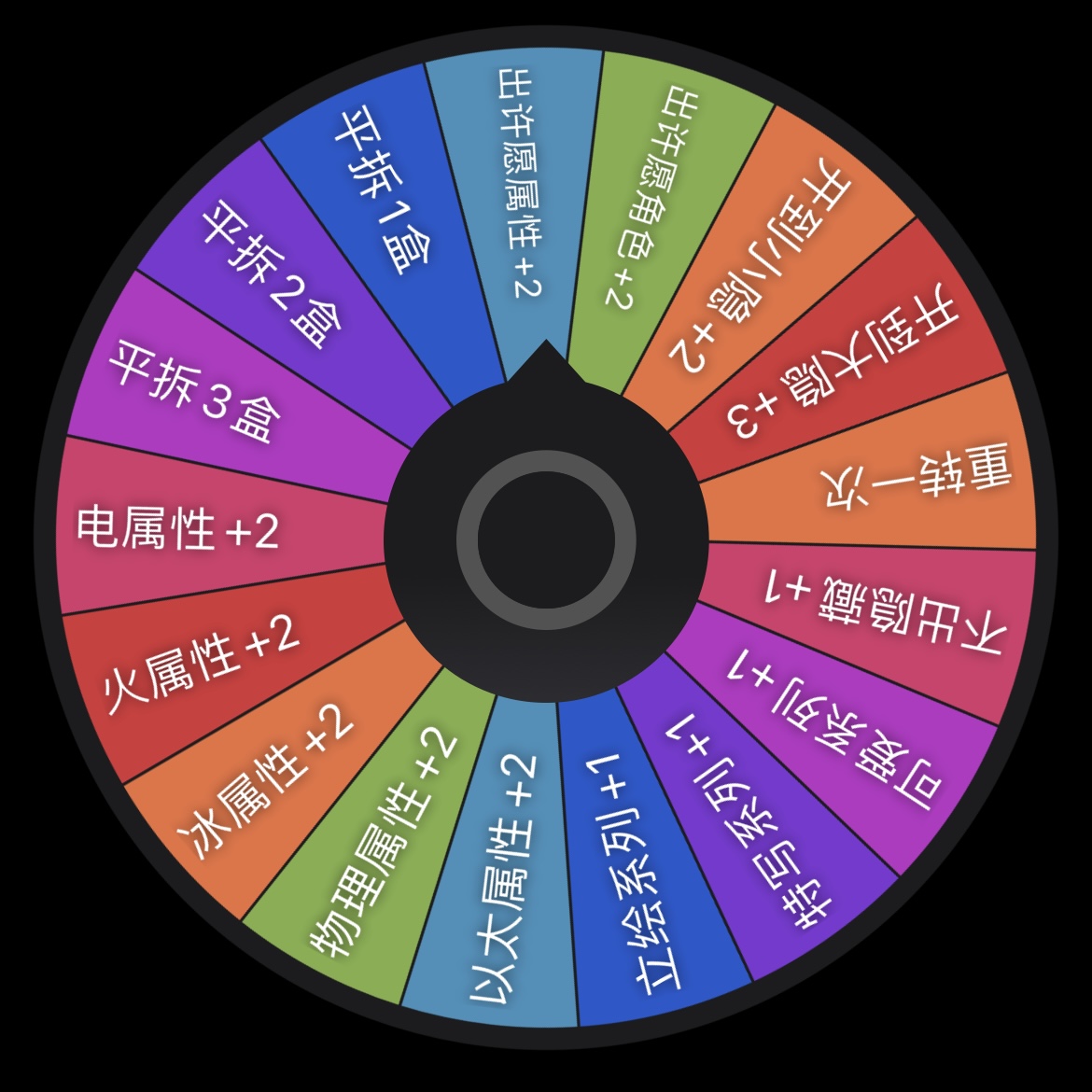 【大转盘】木卡文创 绝区零水晶砖 国二创精美收藏卡牌（默认代拆）